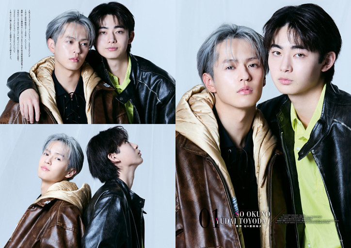 奥野壮×豊田裕大