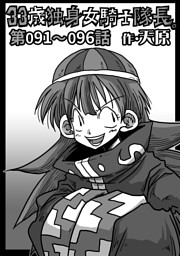 電子書籍 コミック 小説 実用書 なら ドコモのdブック