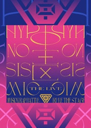 『ヒプノシスマイク -Division Rap Battle-』Rule the Stage -中王区 the LIVE- パンフレット【電子版】