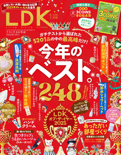 LDK
