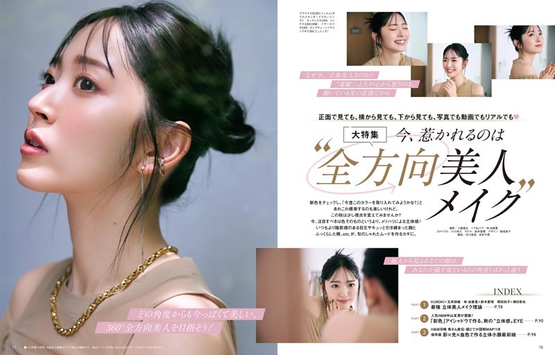 沢田研二　リサイタルTOKⅠO～ため息で耳が痛くなる　　入手困難非売品ポスター 沢田研二 リサイタルTOKⅠO～ため息で耳が痛くなる 入手困難