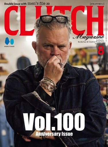 CLUTCH Magazine Vol.100 2025年8月号