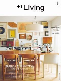 PLUS1 Living