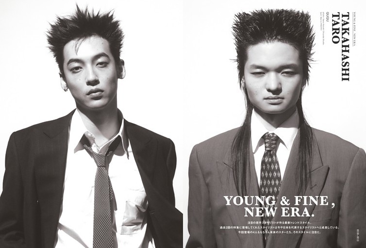 特集 YOUNG AND FINE, NEW ERA. 新世代スタイリストたち。