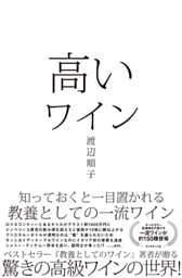ハリー ポッター Vol 1が英語で楽しく読める本 電子書籍 コミック 小説 実用書 なら ドコモのdブック