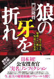 電子書籍 コミック 小説 実用書 なら ドコモのdブック 電子書籍 コミック 小説 実用書 なら ドコモのdブック