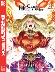 Ｆａｔｅ／Ｇｒａｎｄ　Ｏｒｄｅｒ－ｔｕｒａｓ　ｒｅａｌｔａ－（２０）