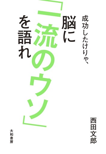 電子書籍 コミック 小説 実用書 なら ドコモのdブック