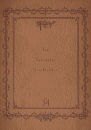 新約Ｍａｒｃｈｅｎ　分冊版（３４）