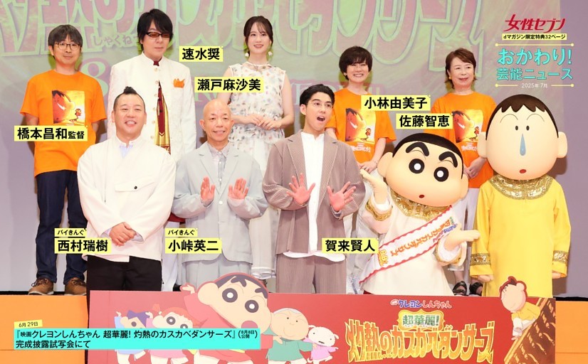 大地真央　パンフ　10冊 大地真央 パンフ 10冊 本
