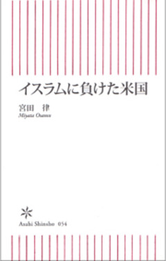 電子書籍 コミック 小説 実用書 なら ドコモのdブック