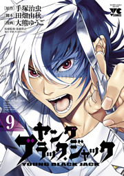 電子書籍 コミック 小説 実用書 なら ドコモのdブック
