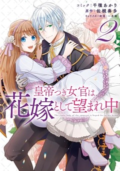 電子書籍 コミック 小説 実用書 なら ドコモのdブック
