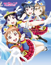 ラブライブ！サンシャイン！！ Perfect Visual Collection II