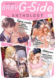 BABY G-Side vol.48