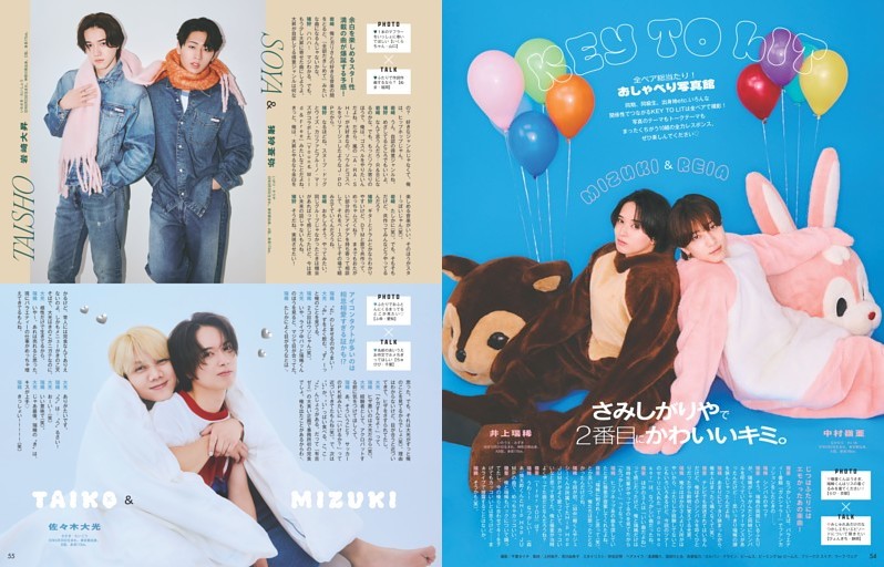 鎌田美礼女流2級　色紙　四面楚歌 鎌田美礼女流2級 色紙 四面楚歌 【公式通販】