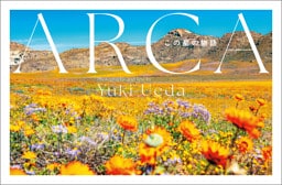 ARCA　この星の物語