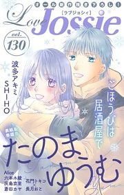 Love Jossie Vol.130