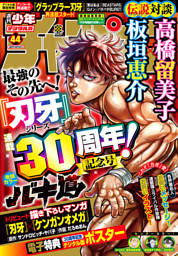 電子書籍 コミック 小説 実用書 なら ドコモのdブック