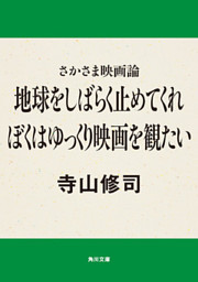 電子書籍 コミック 小説 実用書 なら ドコモのdブック