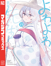 cover.jpg