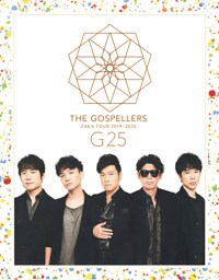 THE GOSPELLERS Official Tour Pamphlet Archives『ゴスペラーズ坂ツアー2019～2020 “G25”』　【デジタル版】