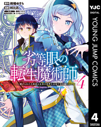 電子書籍 コミック 小説 実用書 なら ドコモのdブック