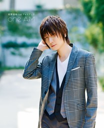 前野智昭1stフォトブック One A M 電子書籍 コミック 小説 実用書 なら ドコモのdブック
