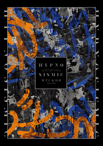 『ヒプノシスマイク -Division Rap Battle-』Rule the Stage《M.T.C & D.H feat. D.D》パンフレット【電子版】