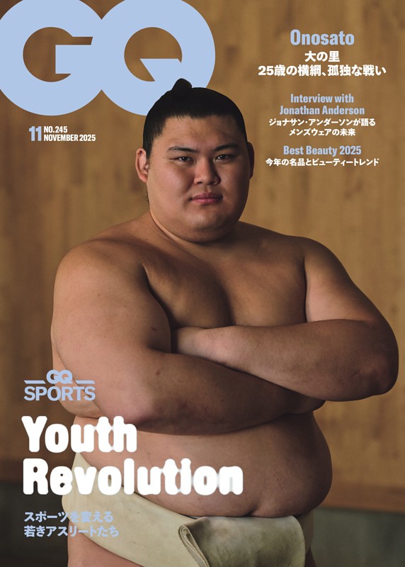 GQ JAPAN 2025年11月号