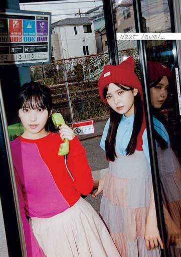 遠藤理子&村井優（櫻坂46） 13thシングルで大注目の同期メンバーによるペアグラビア！　 グループへの想いや最新曲への心境を語る。