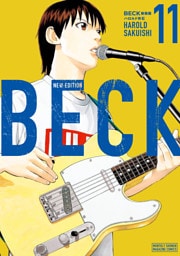 ＢＥＣＫ　新装版（１１）