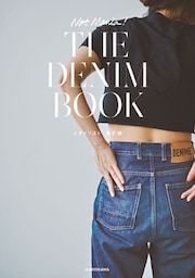 Not Mania！ THE DENIM BOOK
