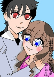 伯爵令嬢（男の娘）の些細な謎解き2