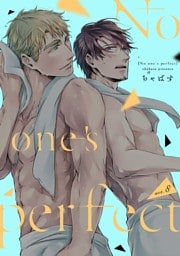 No one’s perfect act.8