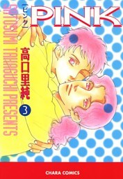 PINK３
