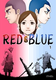 RED&BLUE 第1話