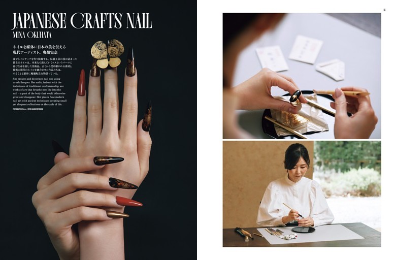 JAPANESE CRAFTS NAIL MINA OKUHATA ネイルを媒体に日本の美を伝える現代アーティスト・奥畑実奈