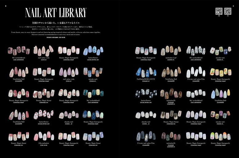NAIL ART LIBRARY 全国のサロンから届いた、いま最もリアルなネイル