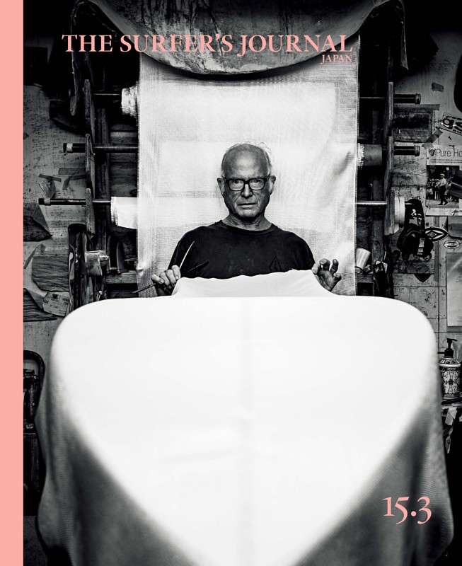 ザ・サーファーズ・ジャーナル日本版 15.3
