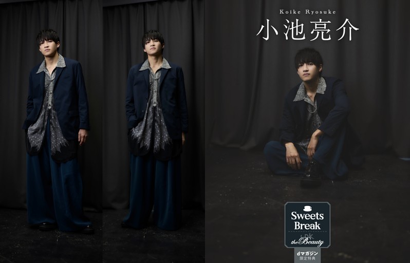 猪狩蒼弥(KEY TO LIT)・エッジな人々 ／後半カラー2 (週刊SPA！) | d