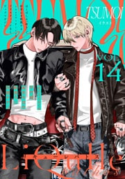 LiQulle（リキューレ）pathos　VOL.14
