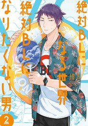 電子書籍 コミック 小説 実用書 なら ドコモのdブック