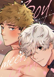 Boy meets Girl(2)