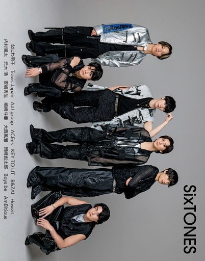 ［表紙B面］SixTONES
