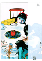 電子書籍 コミック 小説 実用書 なら ドコモのdブック