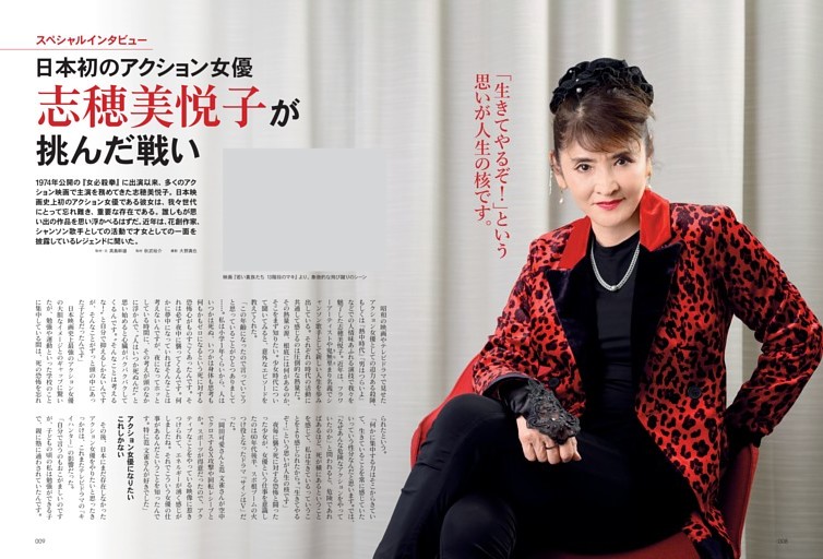 暮らしと生き方の、読書案内。 画家・牧野伊三夫さんの生き方を変えた