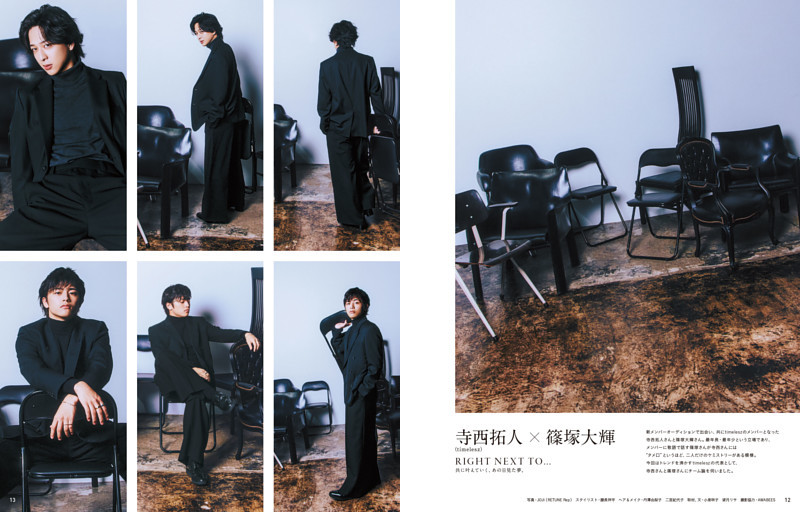 閃光 - 山田杏奈 (CYAN) | dマガジン