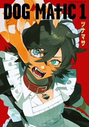 ＤＯＧ　ＭＡＴＩＣ