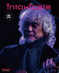 玉置浩二『玉置浩二 Concert Tour 2024 Resume 〜レジューム 新たな